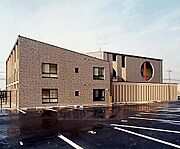 向島駅より徒歩5分 3階 築25年5ヶ月の賃貸物件