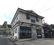 二軒茶屋駅より徒歩15分 2階 築49年7ヶ月の賃貸物件