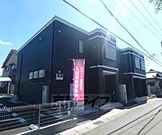 大久保駅より徒歩32分 築7年8ヶ月 2階建の賃貸物件
