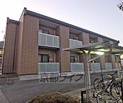 並河駅より徒歩20分 1階 築15年8ヶ月の賃貸物件