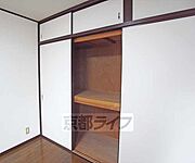 大きめ収納
