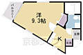 紫明フラッツ2階5.6万円