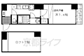 グリシーヌ京都西院5階7.0万円