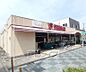 周辺：FRESCO(フレスコ) 藤阪店まで310m