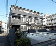梅小路京都西駅より徒歩10分 2階 築9年7ヶ月の賃貸物件