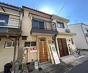 太秦天神川駅より徒歩20分 築53年10ヶ月の賃貸物件