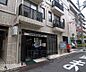 周辺：京都柳馬場松原郵便局まで125m 河原町エリアの郵便局です。
