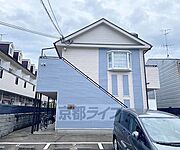 茶山・京都芸術大学駅より徒歩5分 2階 築35年6ヶ月の賃貸物件