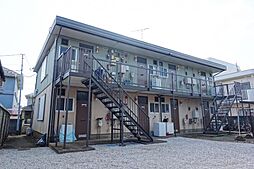 JR中央線 立川駅 徒歩20分の賃貸アパート