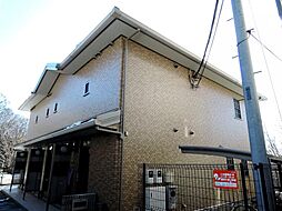 JR中央線 立川駅 徒歩25分