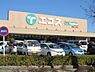 周辺：TAIRAYA拝島店934ｍ