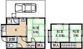 京都市山科区大宅打明町 2階建 築61年のイメージ