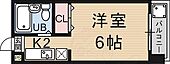 京都市山科区八軒屋敷町 3階建 築40年のイメージ