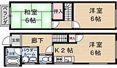 京都市山科区西野山欠ノ上町 2階建 築32年のイメージ