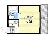 京都市山科区大塚元屋敷町 2階建 築36年のイメージ