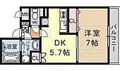 京都市山科区御陵下御廟野町 3階建 築16年のイメージ