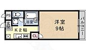 京都市伏見区桃山町因幡 3階建 築22年のイメージ