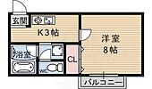 京都市伏見区桃山町東町 2階建 築25年のイメージ