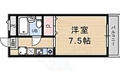 京都市山科区音羽八ノ坪 4階建 築31年のイメージ