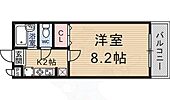 京都市山科区御陵鴨戸町 3階建 築34年のイメージ