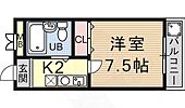 京都市山科区勧修寺平田町 3階建 築33年のイメージ