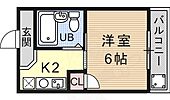 京都市山科区大宅御供田町 3階建 築38年のイメージ