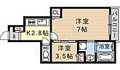 京都市山科区勧修寺御所内町 3階建 築12年のイメージ