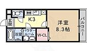 京都市山科区勧修寺平田町 2階建 築19年のイメージ