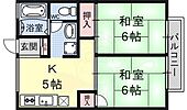 京都市山科区大宅神納町 2階建 築41年のイメージ