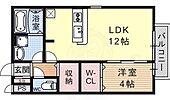 京都市伏見区醍醐下山口町 2階建 築16年のイメージ