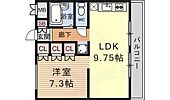 京都市山科区大宅神納町 5階建 築36年のイメージ