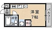 京都市山科区北花山大林町 6階建 築29年のイメージ