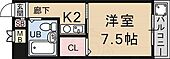 京都市山科区御陵岡町 3階建 築38年のイメージ