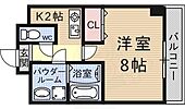 京都市山科区四ノ宮南河原町 5階建 築27年のイメージ