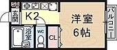 京都市山科区日ノ岡鴨土町 2階建 築28年のイメージ