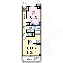 間取り：226071434797