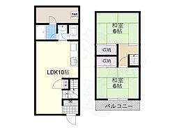 京都地下鉄東西線 御陵駅 徒歩20分