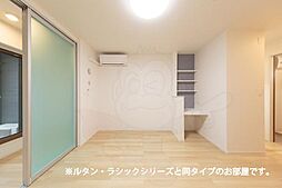 上月ハイツ 1階ワンルームのリビング/ダイニング