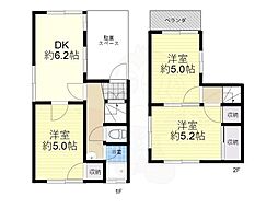 京都地下鉄東西線 椥辻駅 徒歩20分の賃貸一戸建て 1階3DKの間取り