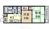 京都市山科区安朱馬場ノ東町 4階建 築54年のイメージ