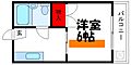 小嶋ハイツ4階7.0万円