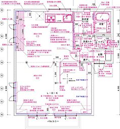 ル・ポンド・レタン雪竹Ｃ 2階