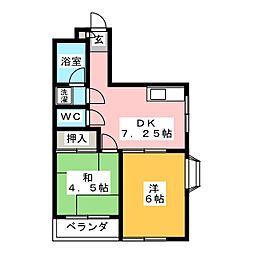 グレイスマンション 2DKの間取図画像
