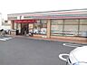 周辺：コンビニ「セブン・イレブンまで310m」