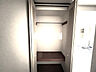 収納：※別部屋参考写真