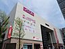 周辺：ショッピング施設「イオン東神奈川まで730m」