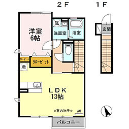 間取図画像 1LDK
