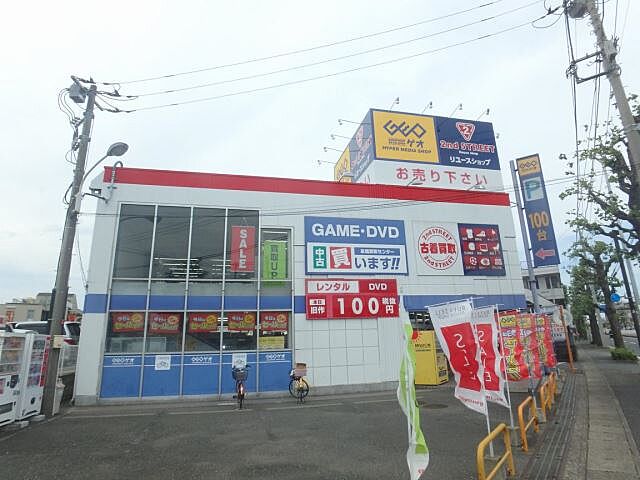 周辺