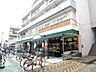 周辺：スーパー「そうてつローゼンまで310m」