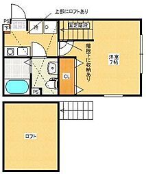 シティハイツ東林間A 1Kの間取図画像